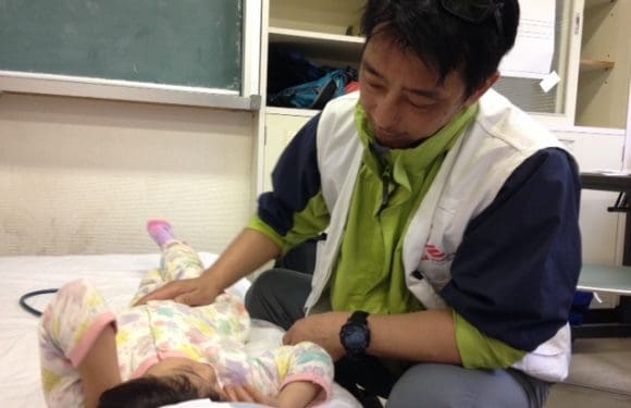 Medical Negligence